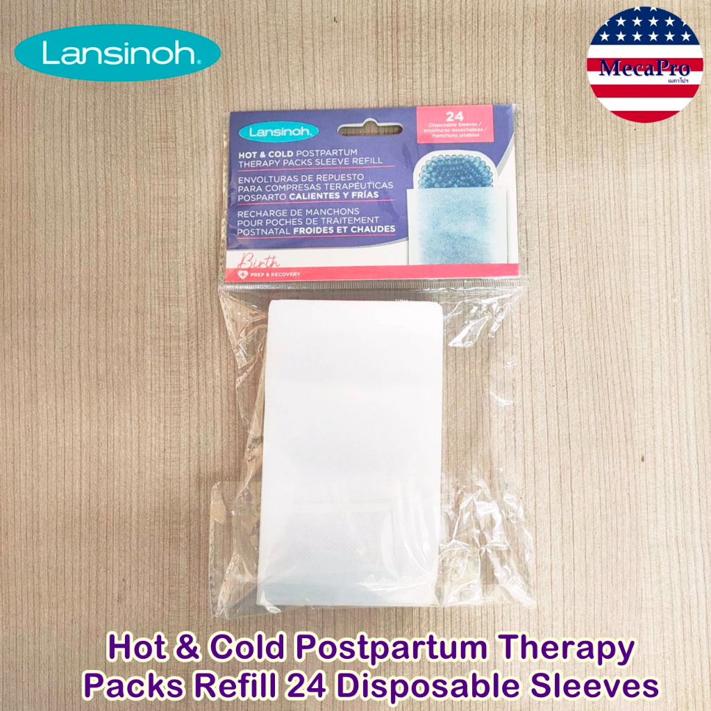 Lansinoh® Hot & Cold Postpartum Therapy Packs Refill 24 Disposable