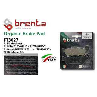 ผ้าเบรค หน้า Brenta รหัส FT-3027 สำหรับ Terene700 Multistrada 1260 R1150GS R9T KTM หลายรุ่นมาก