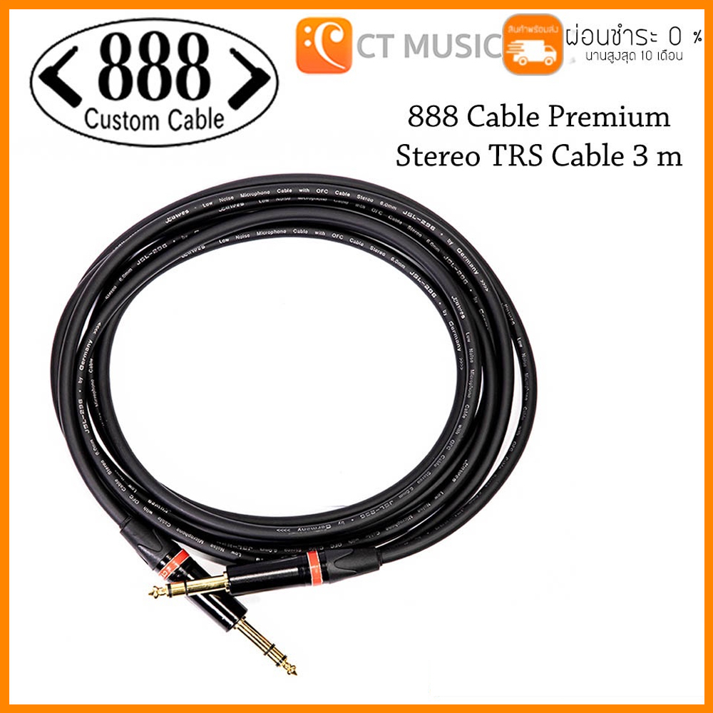888 Cable Premium Stereo TRS Cable | Shopee Thailand
