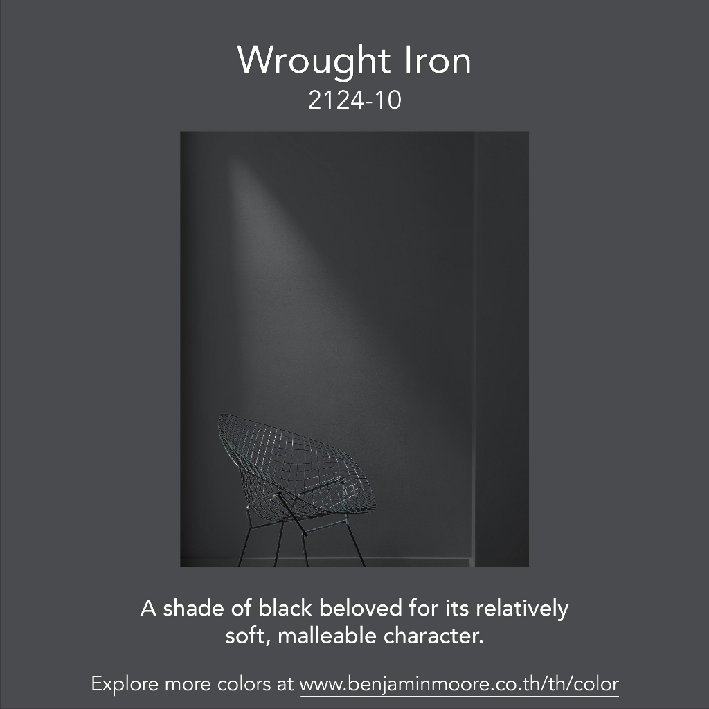 สีทาภายในผิวด้าน Regal Select Interior Paint Flat (547) เบนจามินมอร์