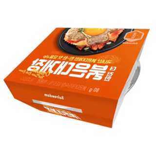 สินค้า Original Red Snowcrab Cream 92.5% [80 g.] :: มันปูหิมะแดงออริจินอลจากประเทศเกาหลี