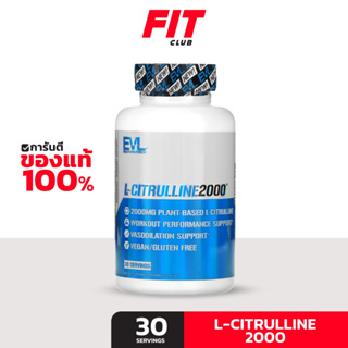 (ของแท้ พร้อมส่ง) EVLution Nutrition, L-Citrulline2000, 90 Veggie Capsules