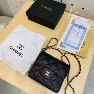 CHANEL 🖤 งานหนังคาร์เวียร์ ฟลูเซ็ท พร้อมกล่อง  ขนาด 13.5x12x4 cm