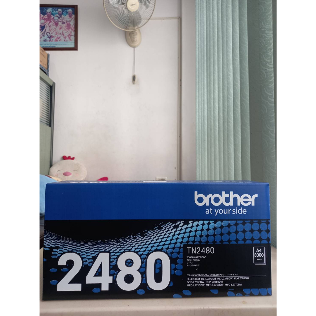 brother-tn-2480-สีดำ-แท้ศูนย์ของใหม่-คุณภาพ100-hl-l2370dn-hl-l2375dw-mfc-l2715dw-mfc-l2750dw