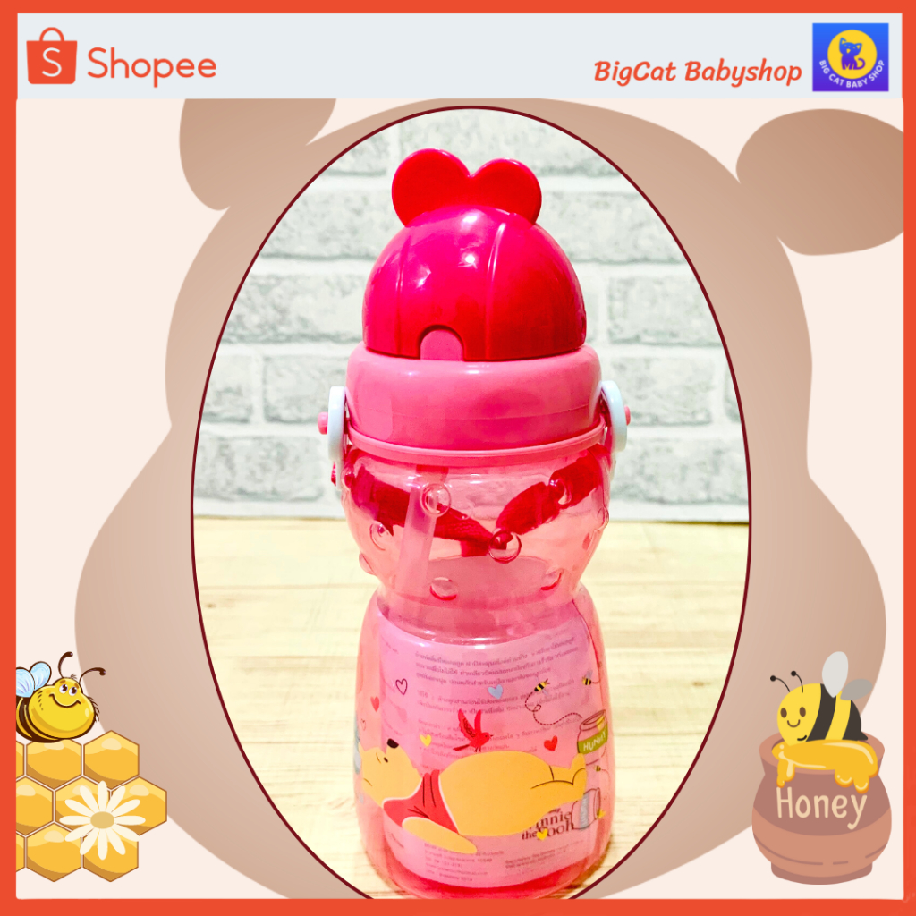 กระติกน้ำเด็กสำหรับพกพาลายลิขสิทธิ์-หมีพูห์-ขนาด-340-ml-babi-care-sport-sipper-cup-disney-baby-winnie-the-pooh
