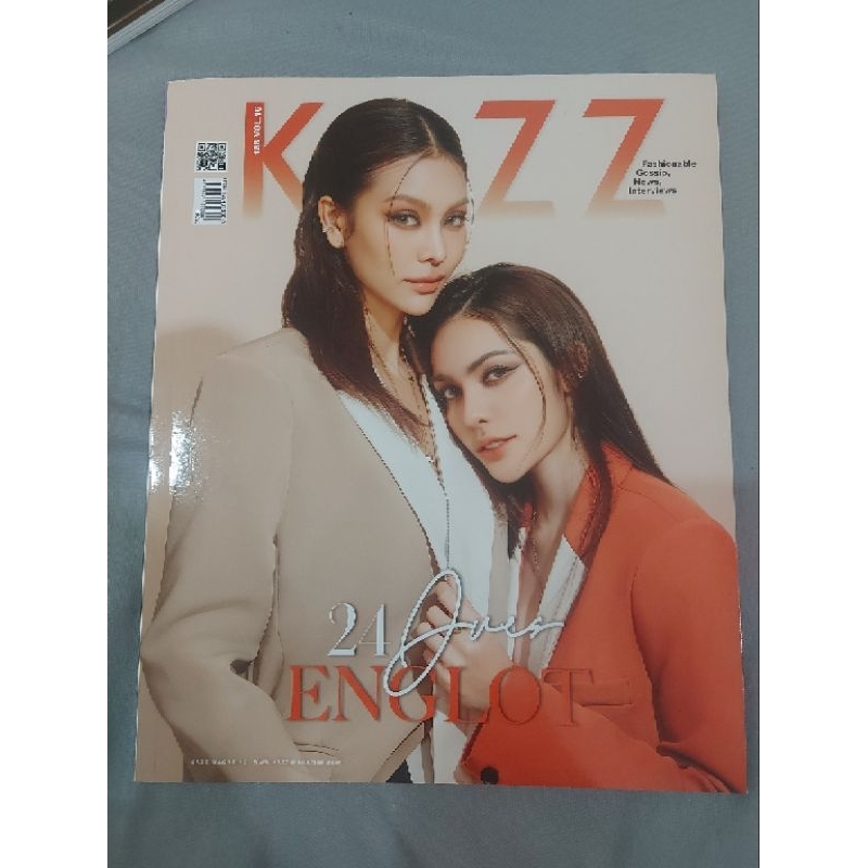 Kazz magazine-EngLot | Shopee Thailand