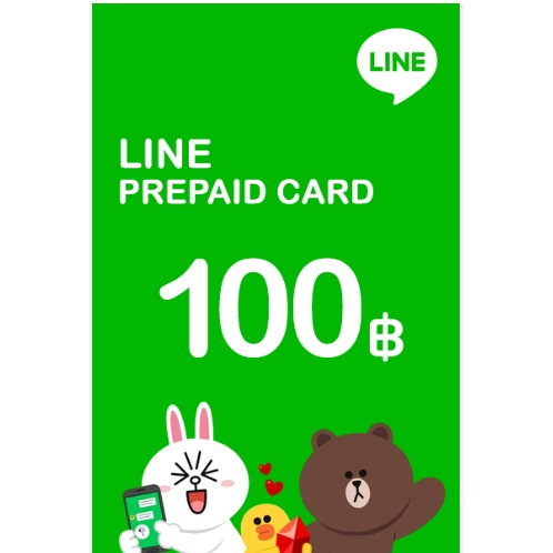 line-prepaid-card-มูลค่า-100-บาท-ส่งโค้ดทางแชท