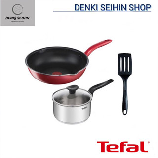 TEFAL ชุดกิ๊ฟเซ็ท , ชุดเครื่องครัว หม้อต้มแบบด้าม 18 ซม. พร้อมฝาแก้ว + กระทะก้นลึก 28 ซม.