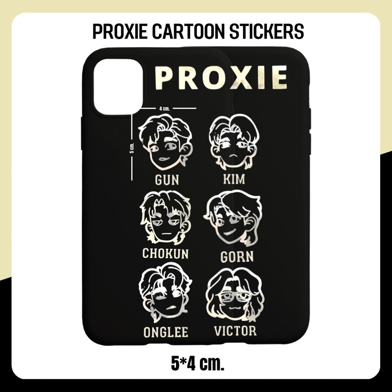 proxie-cartoon-stickers