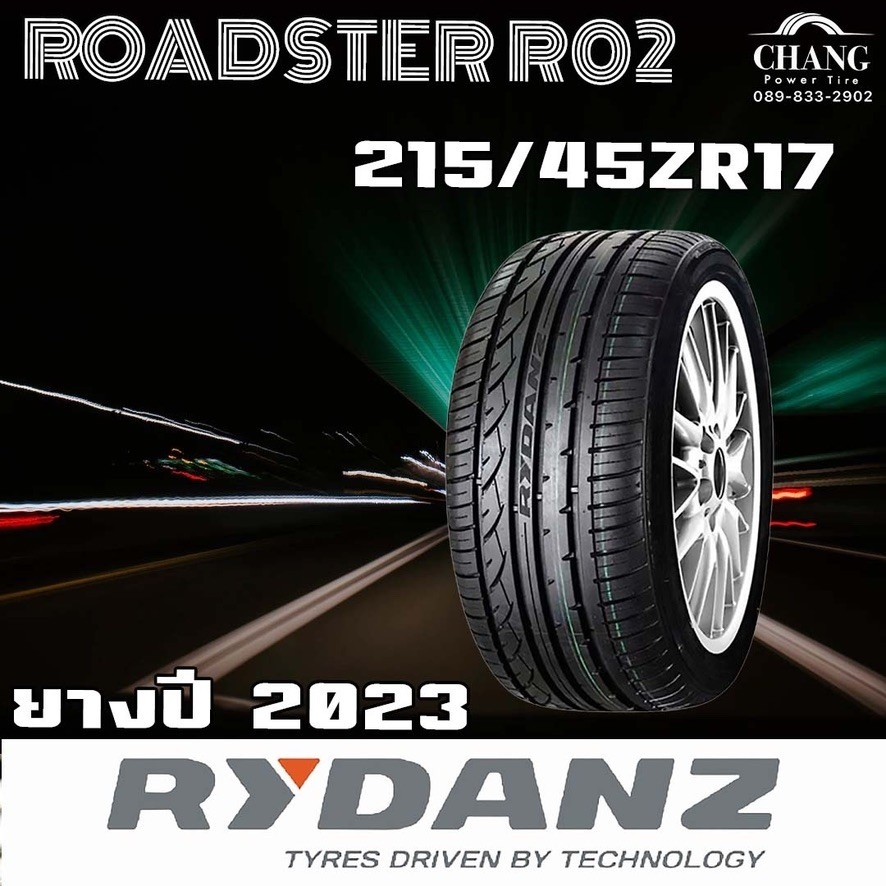 rydanz-roadster-ro2-215-45r17-ยางปี2023