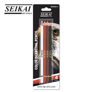 SEIKAI ดินสอสีไม้ CHARCOAL (CHARCOAL PENCIL)