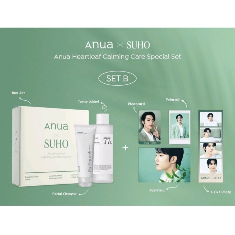 anua-special-set-ของใหม่ยังไม่ได้แกะกล่อง