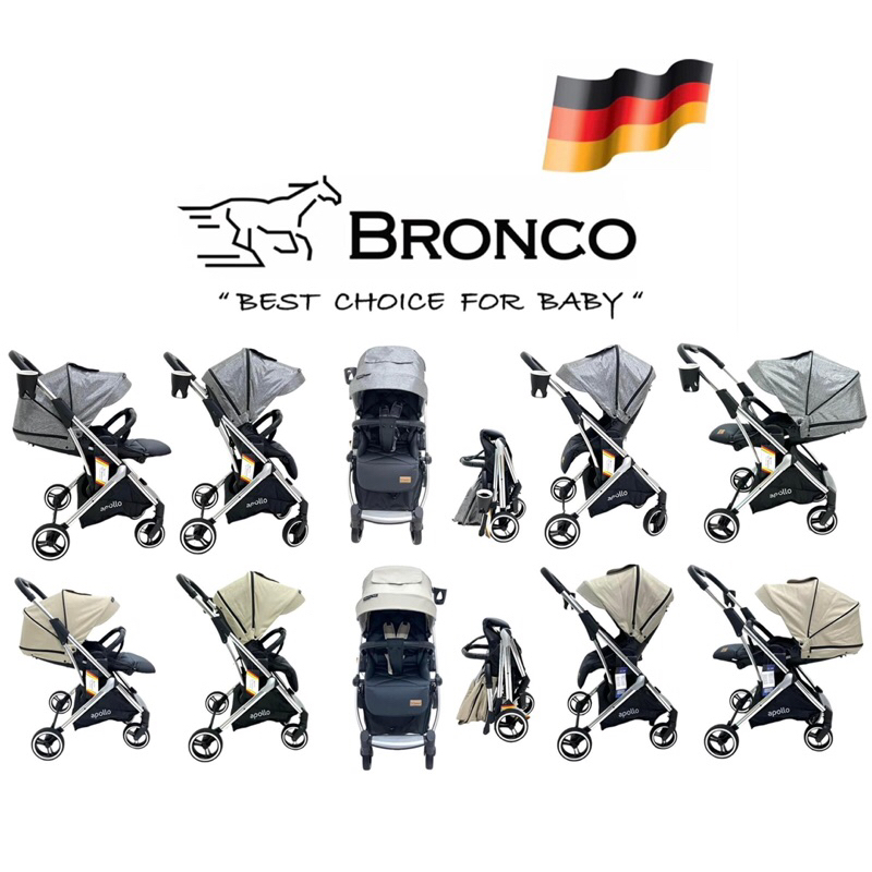 ใหม่-รถเข็นเด็ก-bronco-apollo-2023-เข็นได้-2-ทิศทาง