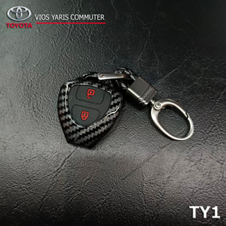เคสกุญแจรถบนต์ ลายเคสเคฟล่า สำหรับ Toyota Vios Yaris Commuter แบบ2ปุ่ม