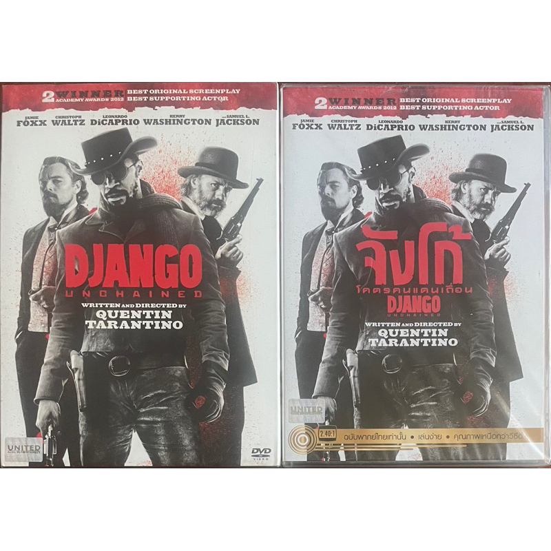 django-unchained-2013-dvd-จังโก้-โคตรคนแดนเถื่อน-ดีวีดี-แบบ-2-ภาษา-หรือ-แบบพากย์ไทยเท่านั้น