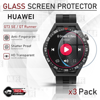 MLIFE กระจก 2.5D - นาฬิกา Huawei Watch GT Runner / GT3 SE แบบสุญญากาศ ฟิล์มกันรอย กระจกนิรภัย เต็มจอ 2.5D Glass Case