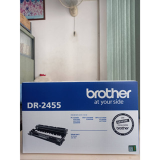 BROTHER DR-2455 ลูกดรัม HL-L2370DN,HL-L2375DW,MFC-L2715DW,MFC-L2750DWปริมาณการพิมพ์ 12,000 แผ่น