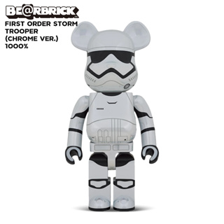 Be@rbrick First order Storm trooper (Chrome Ver.) 1000% ใหม่ไม่แกะ