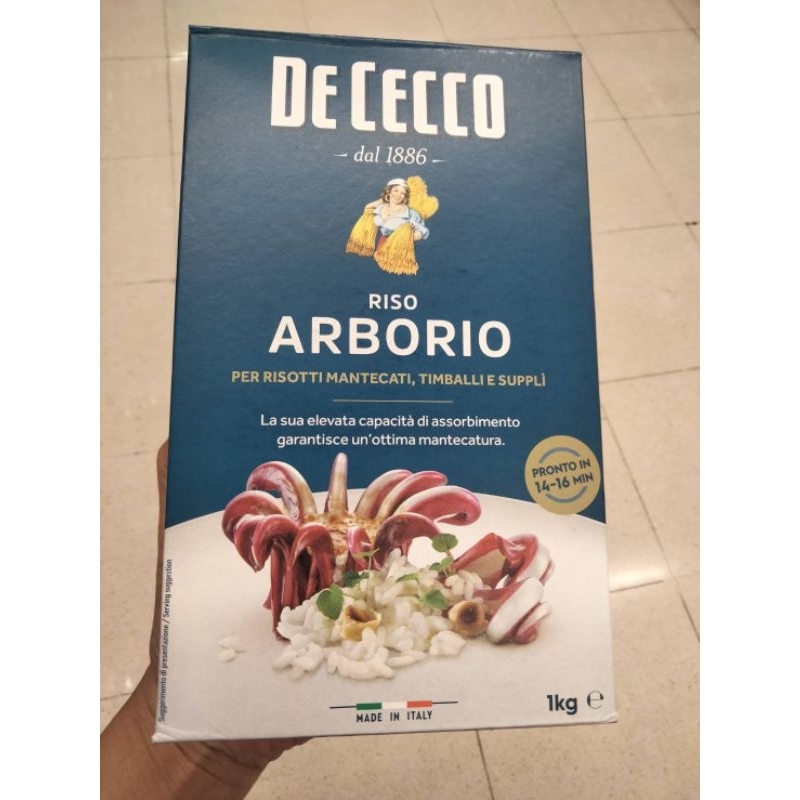 De cecco Riso Arborio Rice 1kg.ข้าวอาโบริโอ 1กก. | Shopee Thailand