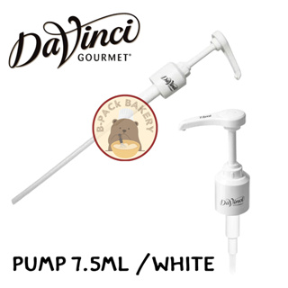 ภาพหน้าปกสินค้า(7.5ml สีขาว) ดาวินชี่ หัวปั๊ม 7.5ml / Davinci Pump 7.5ml ที่เกี่ยวข้อง