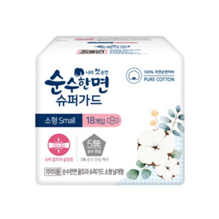 [Kleannara] Pure Cotton Pads ผ้าอนามัยเกาหลี