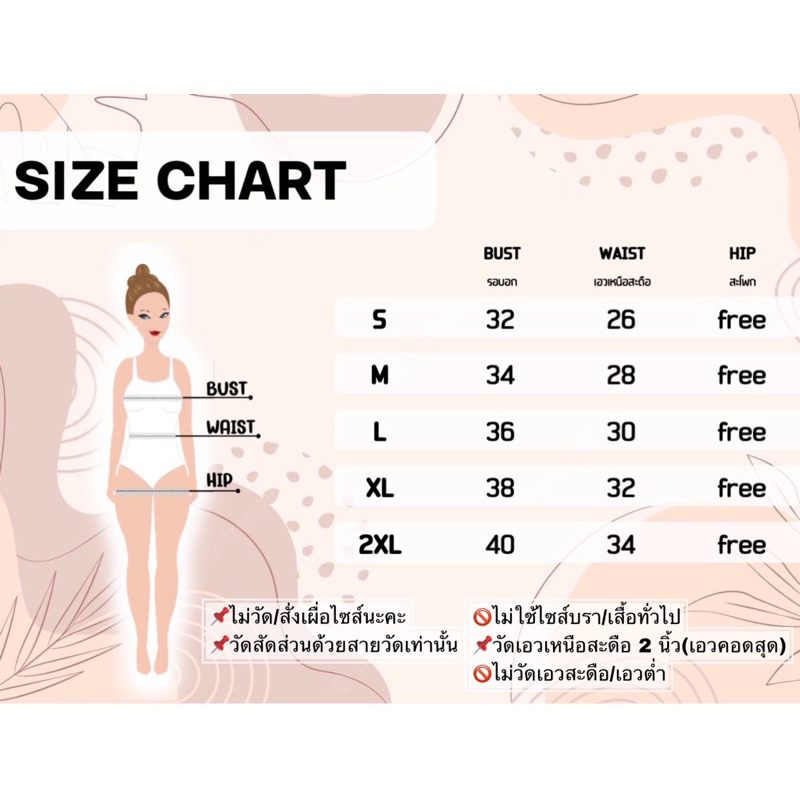เดรสสายเดี่ยวอกไขว้ใหญ่ พรางแขน-สะโพก เนื้อผ้าเงาวาว 4 สีมงคล ไซส์ S-2XL | LUXURY707 มุมมองที่ 3