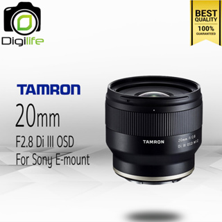 Tamron Lens 20 mm. F2.8 Di III OSD For Sony E, FE - รับประกันร้าน Digilife Thailand 1ปี