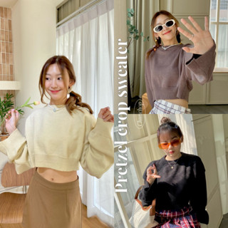 chuuchop_พร้อมส่ง(C7951)✨🥨🧈Pretzel crop sweater เสื้อครอปสเวตเตอร์ไหมพรม มี4สี