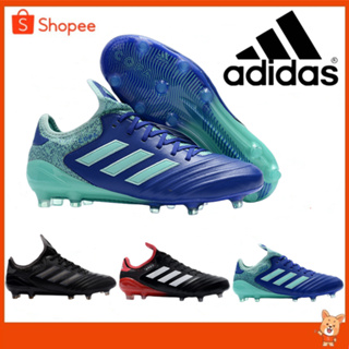 【บางกอกสปอต】Adidas_Copa 18.1 FG รองเท้าร้อยปุ่มหนังแท้ รองเท้าฟุตบอลเยาวชน เท้าอวบเท้าบาน+1size มีบริการเก็บเงินปลายทาง