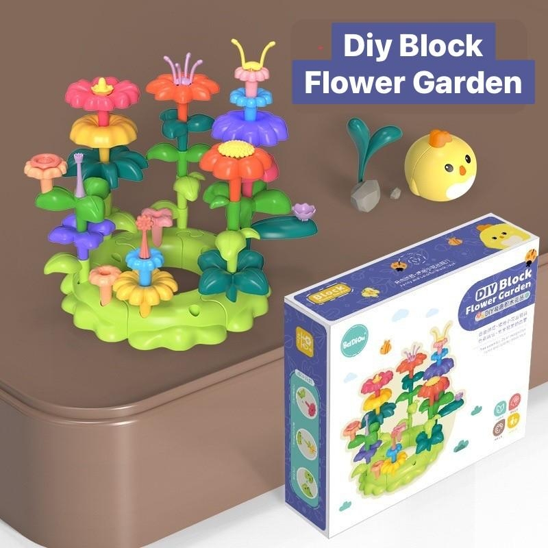 after-kids-บล็อกดอกไม้-42-51-ชิ้น-diy-block-flower-garden-montessori-ของเล่นเสริมพัฒนาการ