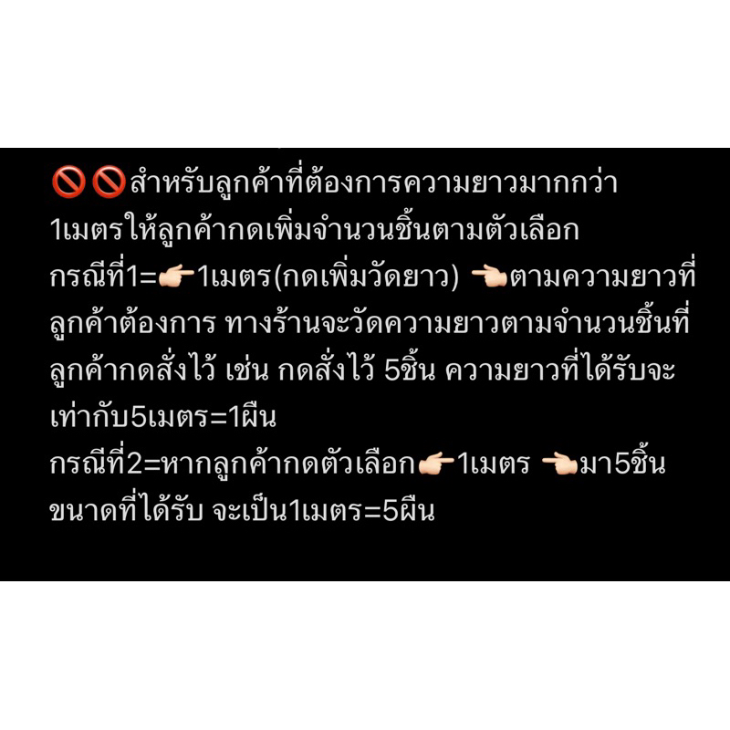 ผ้าดิบหนาหน้ากว้าง150cm-160cmผ้าดิบหนาบาง-ผ้าดิบ-ผ้าดิบลายสอง-ผ้าดิบแคนวาส-ผ้าดิบวาดรูป-ผ้าดิบอย่างดี-ผ้าดิบหน้ากว้าง