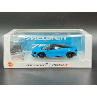 CM model McLaren 765LT Blue