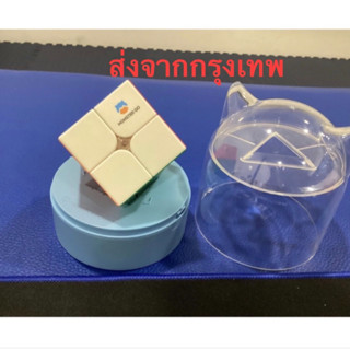 รูบิค Rubik GAN 2x2 Monster go   BOX หมุนลื่น พร้อมสูตร ใหม่หัดเล่น คุ้มค่า ของแท้ 100% รับประกันความพอใจ พร้อมส่ง