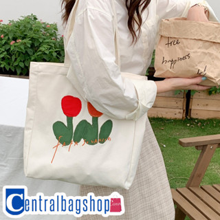 centralbagshop(C1816) กระเป๋าผ้า ดอกทิวลิป🌷 Fafa Sozakka &amp; Flowers มีกระดุม