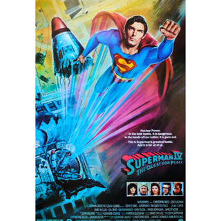 โปสเตอร์ หนัง ซูเปอร์แมน Superman IV 1987 POSTER 24”x35” นิ้ว America Superhero Movie Christopher Reeve