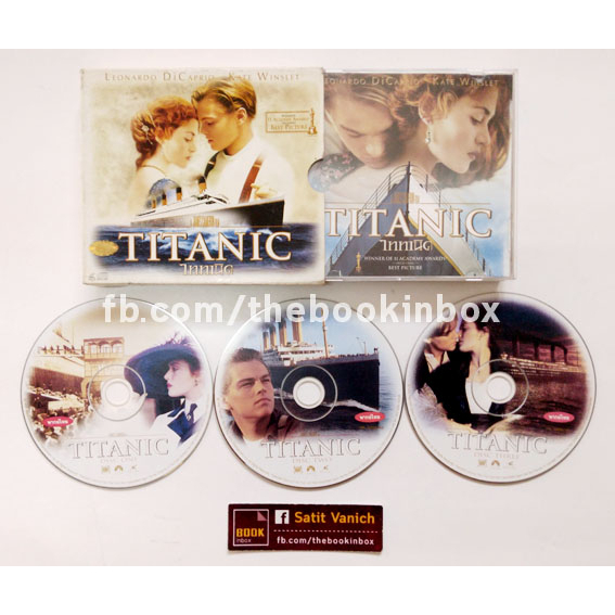 titanic-vcd-ไททานิค-พากษ์ไทย-3-disc