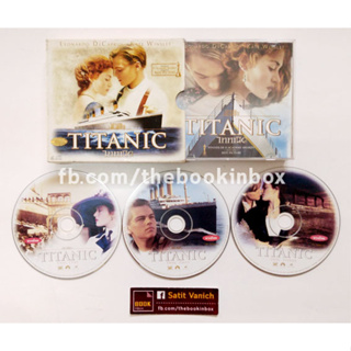Titanic VCD ไททานิค พากษ์ไทย 3 Disc