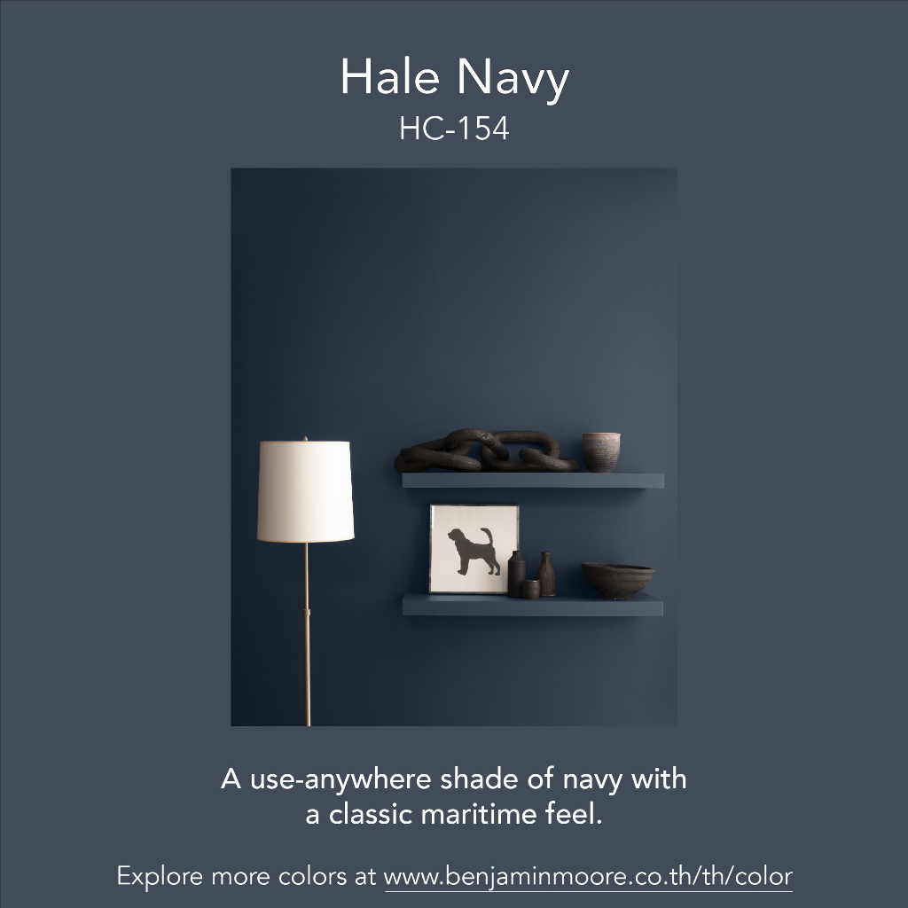 สีทาภายในกึ่งด้านพรีเมียม Aura Interior Eggshell(524) เบนจามินมอร์