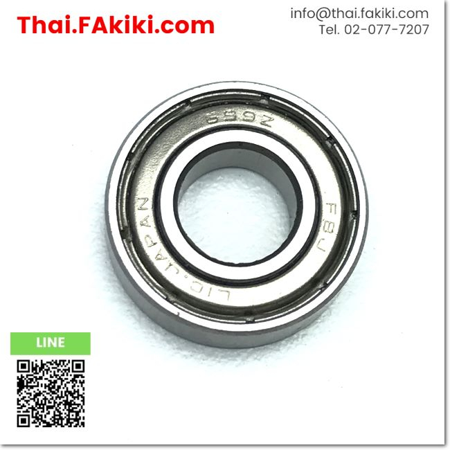 มือสองพร้อมส่ง-c-used-699z-bearing-ตลับลูกปืน-สเปค-fbj-66-006-244