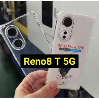 A58 4G/A78 4G/Realme C51/C53/C55เคสใสกันกระแทกแบบคลุมกล้องOPPO A98 5G/Reno8T 5G/A78 5G/A58 5G/Reno8Z 5G/Reno8/Reno8Pro