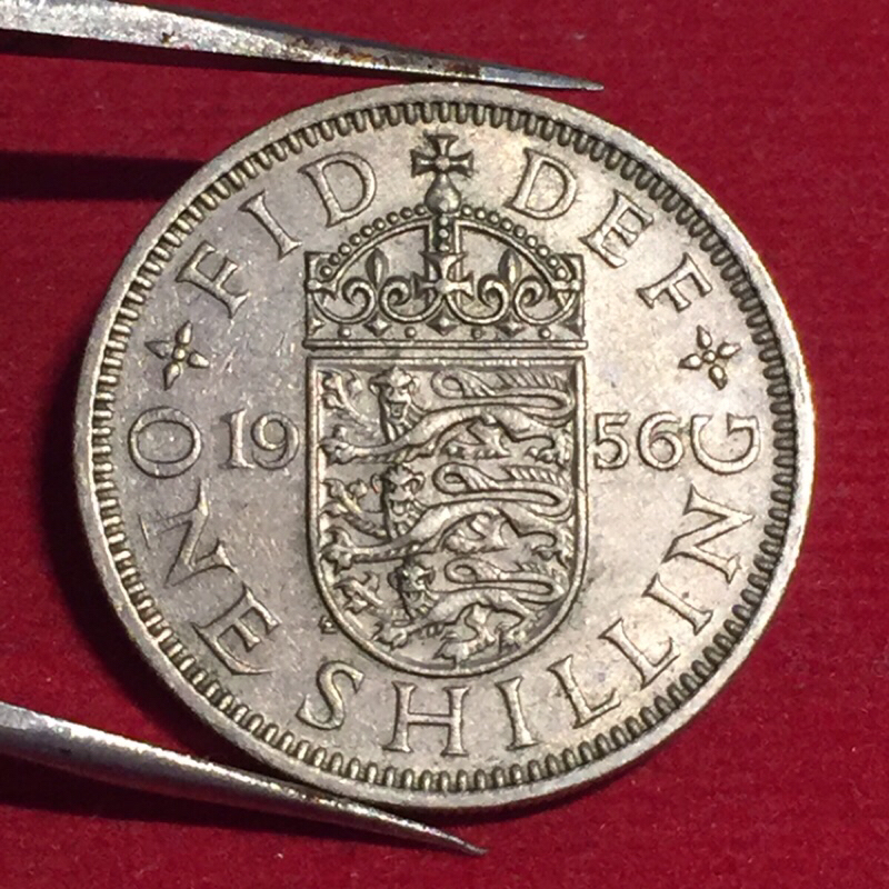 เหรียญอังกฤษ-1-ชิลลิ่ง-ปี-1956