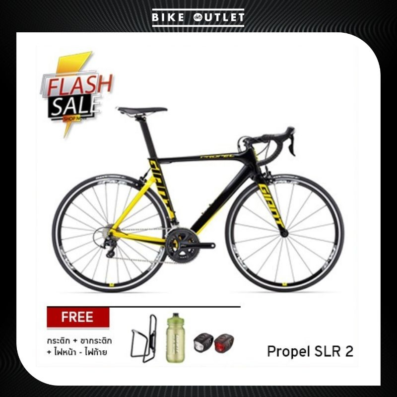 GIANT Propel SLR2 2016年モデル るいし GIANT Propel SLR2 2016年モデル るいし