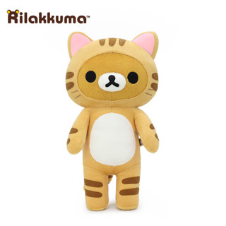 ตุ๊กตา ริลัคคุมะ ชุดแมว / Rilakkuma cat 15 นิ้ว