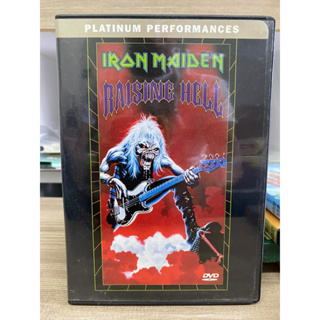 DVD คอนเสิร์ต IRON MAIDEN-RISING HELL.