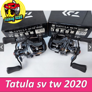 รอกหยดน้ำ Daiwa TATULA SV TW 2020 รอบ 7/6 7+1 ลูกปืน พร้อมใบรับประกัน🛎🛎🛎🛎
