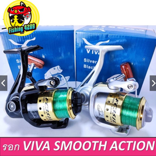 VIVA รอกตกปลา รอกสปินนิ่ง วีว่า รุ่น FC351L สปูนอลูมิเนียม + เอ็นติดสปูน สลับเปลี่ยนฝั่งหมุนได้