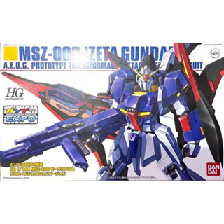Hg 1/144 MSZ-006 Zeta Gundam Ver Expo