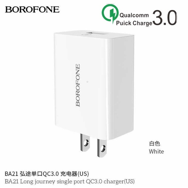 borofone-รุ่น-ba21-หัวชาร์จ-qc-3-0-ชาร์จเร็ว-หัวแท้-us-พร้อมส่ง-270266