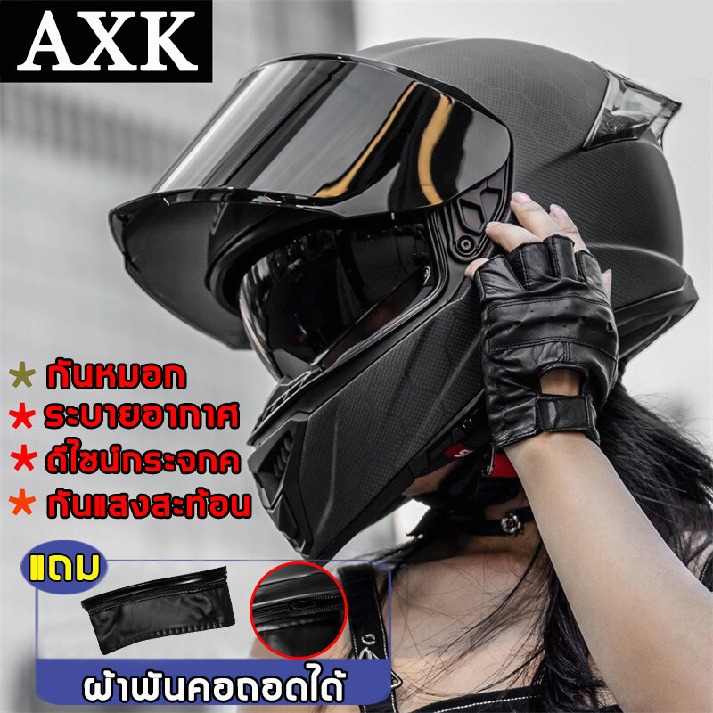 axk-หมวกมอเตอร์ไซค์หมวกกันน็อกผู้ใหญ่หมวกกันน็อกมอเตอร์ไซค์หมวกกันน็อก-และหมวกกันน็อกสากล