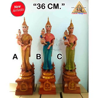 รูปปั้นแม่พระ แม่พระไทย พระแม่มารีย์ คาทอลิก Thai Style Virgin Mary Catholic Jesus statue Figurine